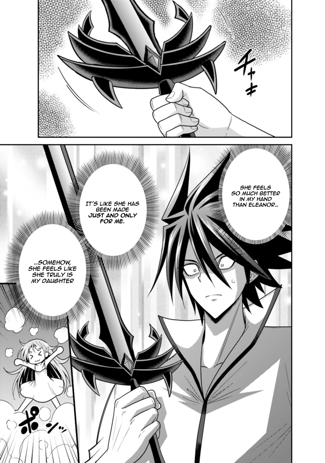 Kujibiki Tokushou Musou Harem-ken Chapter 19.1 page 19 - Chapter 19.1 - 19.2: Whose Kid is This One? Kakeru And The Little Soul! Part I