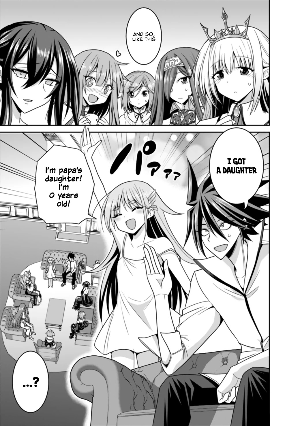 Kujibiki Tokushou Musou Harem-ken Chapter 19.1 page 21 - Chapter 19.1 - 19.2: Whose Kid is This One? Kakeru And The Little Soul! Part I