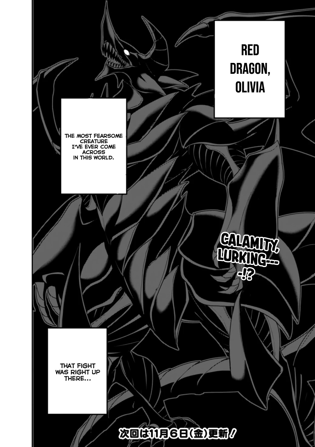 Kujibiki Tokushou Musou Harem-ken Chapter 19.1 page 26 - Chapter 19.1 - 19.2: Whose Kid is This One? Kakeru And The Little Soul! Part I