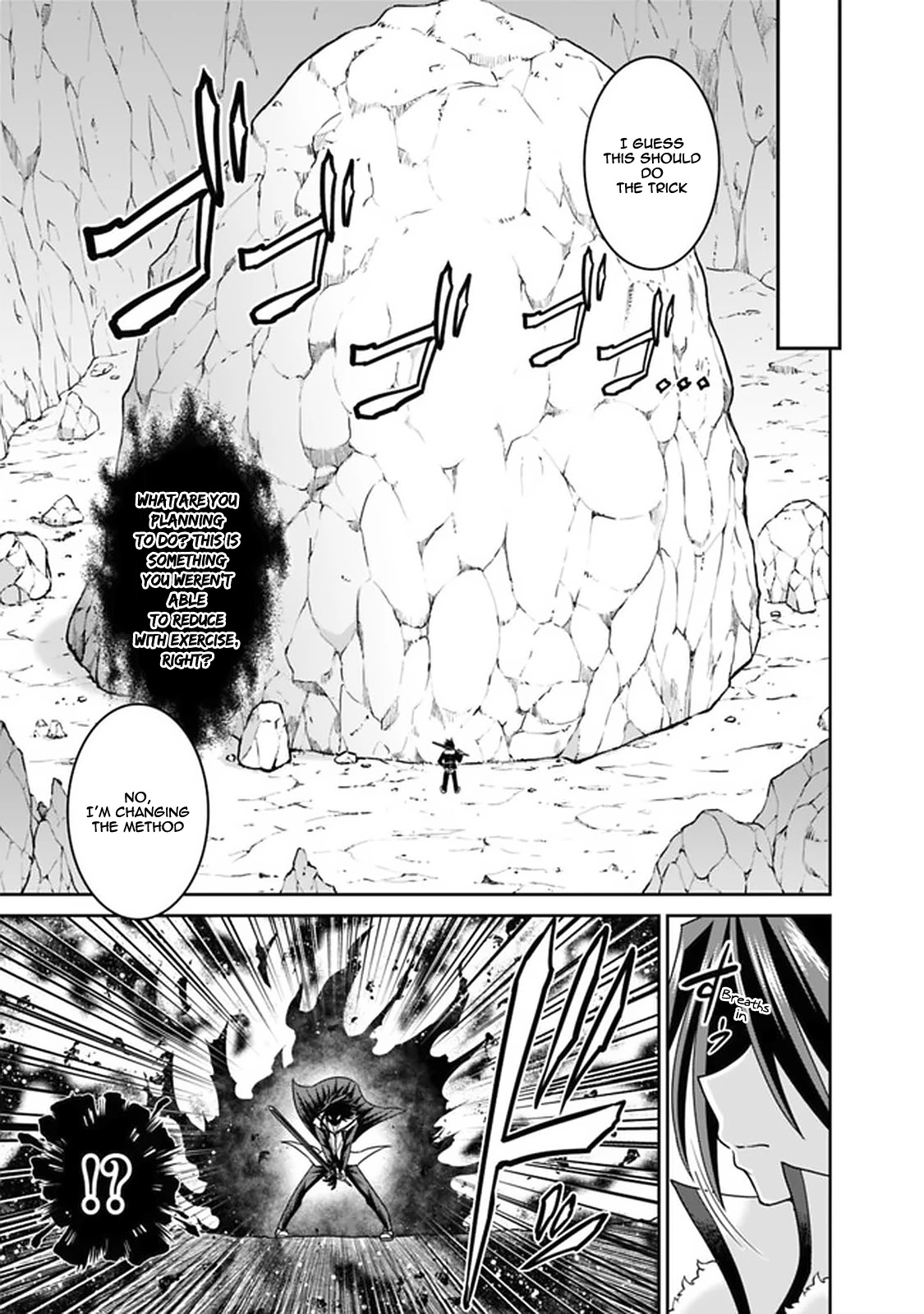 Kujibiki Tokushou Musou Harem-ken Chapter 19.1 page 4 - Chapter 19.1 - 19.2: Whose Kid is This One? Kakeru And The Little Soul! Part I