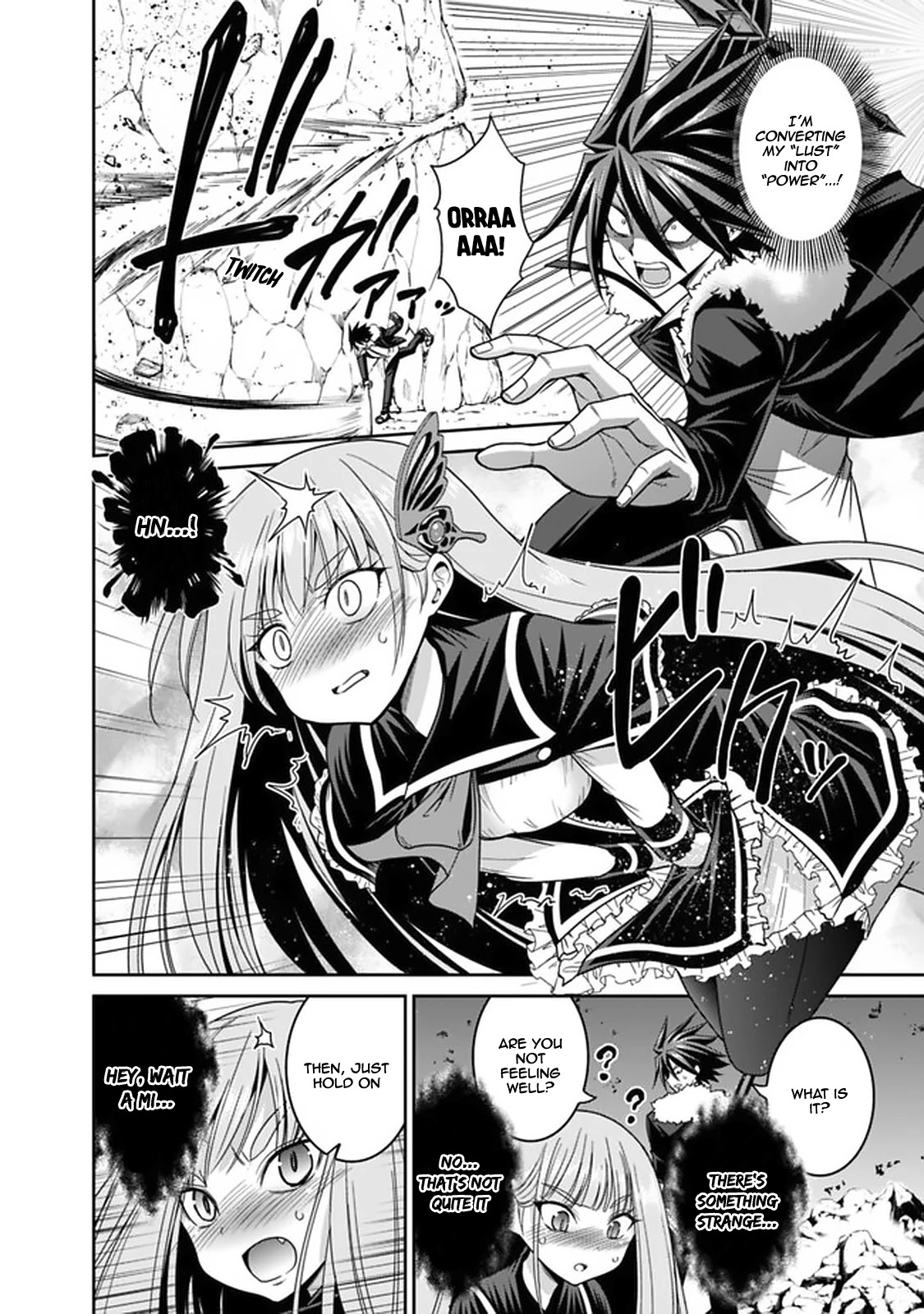 Kujibiki Tokushou Musou Harem-ken Chapter 19.1 page 5 - Chapter 19.1 - 19.2: Whose Kid is This One? Kakeru And The Little Soul! Part I
