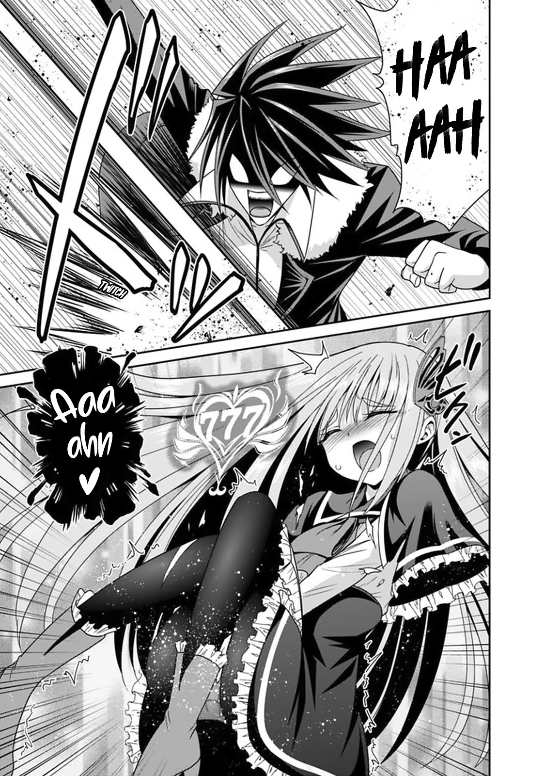 Kujibiki Tokushou Musou Harem-ken Chapter 19.1 page 6 - Chapter 19.1 - 19.2: Whose Kid is This One? Kakeru And The Little Soul! Part I