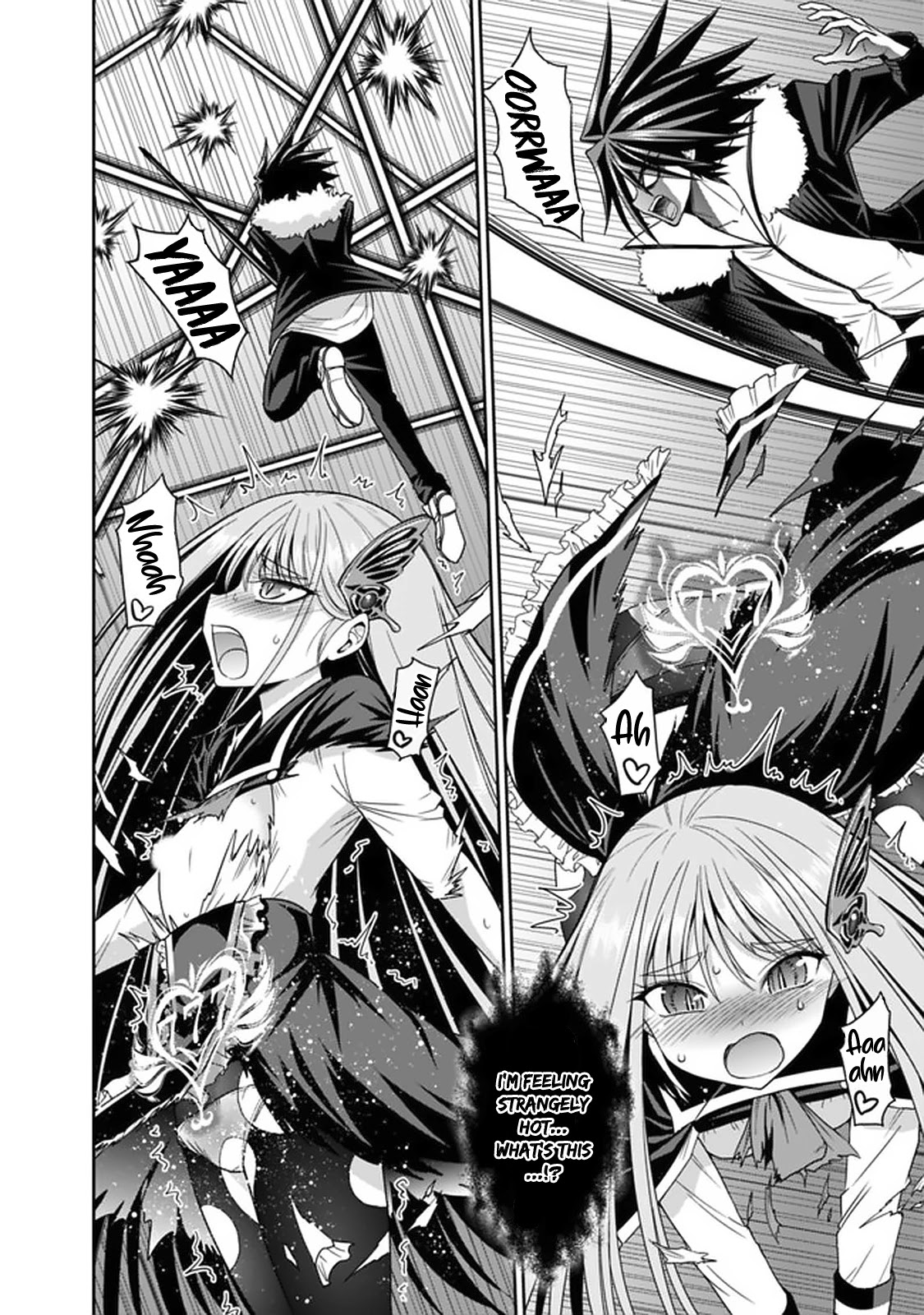 Kujibiki Tokushou Musou Harem-ken Chapter 19.1 page 7 - Chapter 19.1 - 19.2: Whose Kid is This One? Kakeru And The Little Soul! Part I