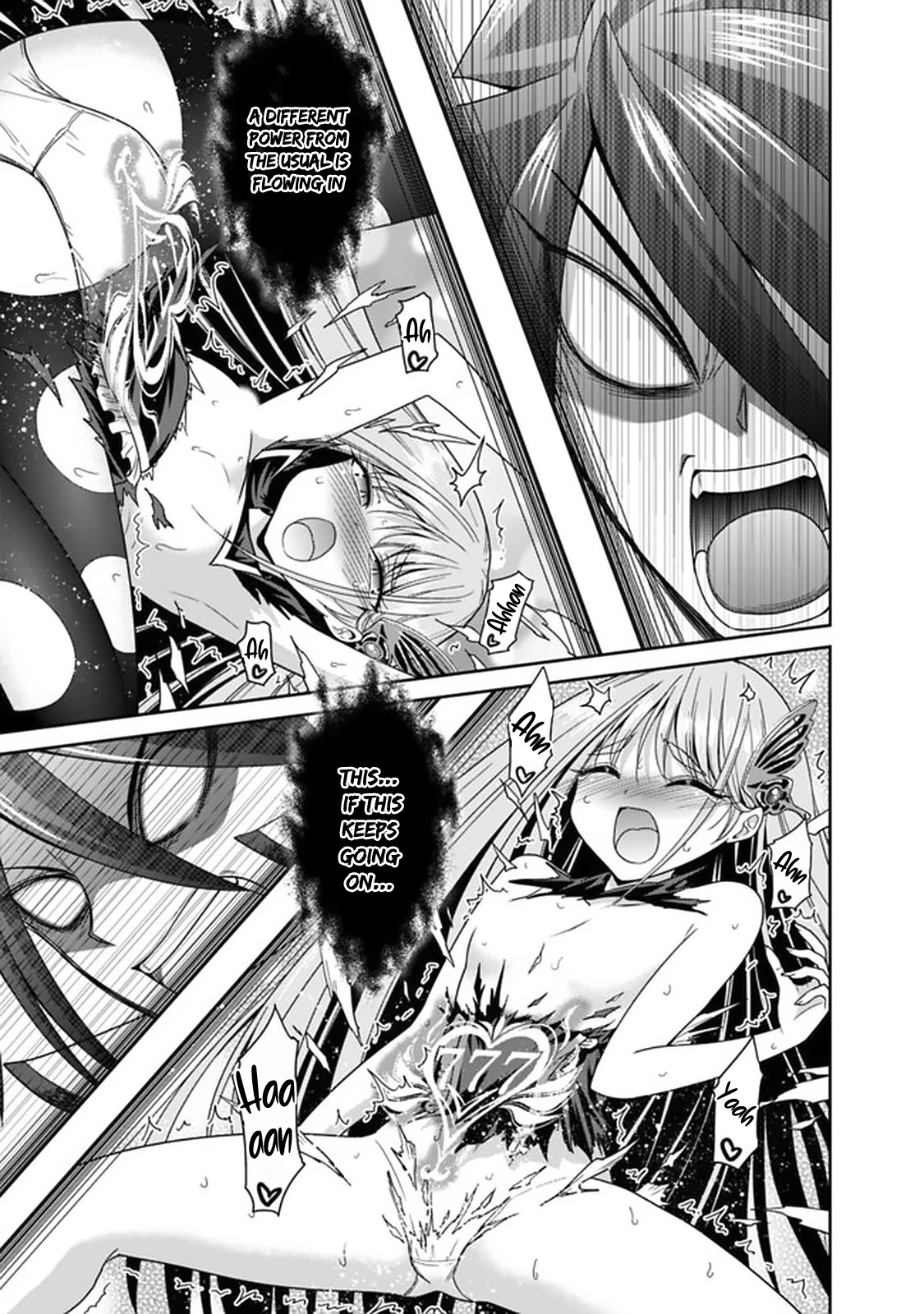 Kujibiki Tokushou Musou Harem-ken Chapter 19.1 page 8 - Chapter 19.1 - 19.2: Whose Kid is This One? Kakeru And The Little Soul! Part I