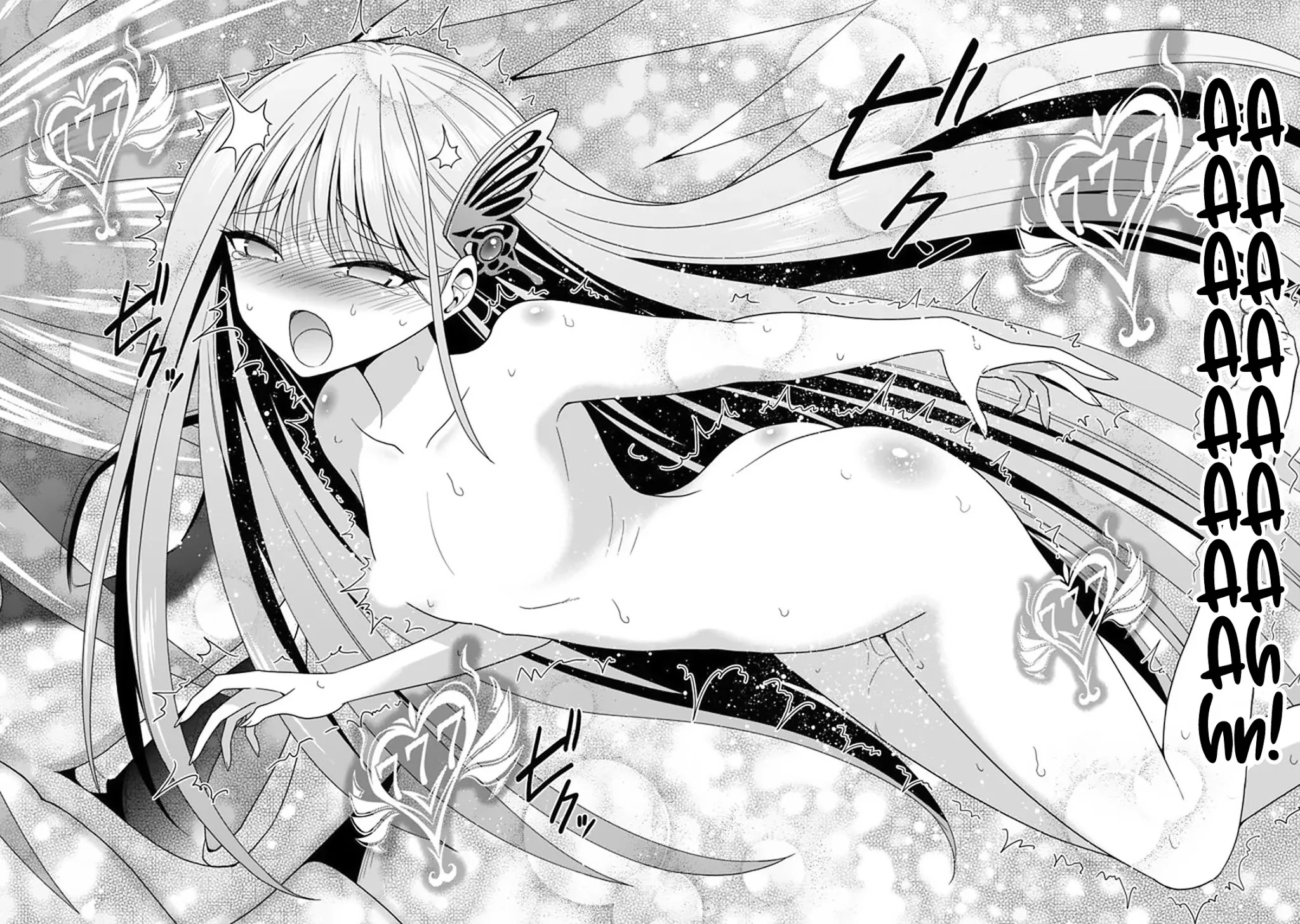 Kujibiki Tokushou Musou Harem-ken Chapter 19.1 page 9 - Chapter 19.1 - 19.2: Whose Kid is This One? Kakeru And The Little Soul! Part I
