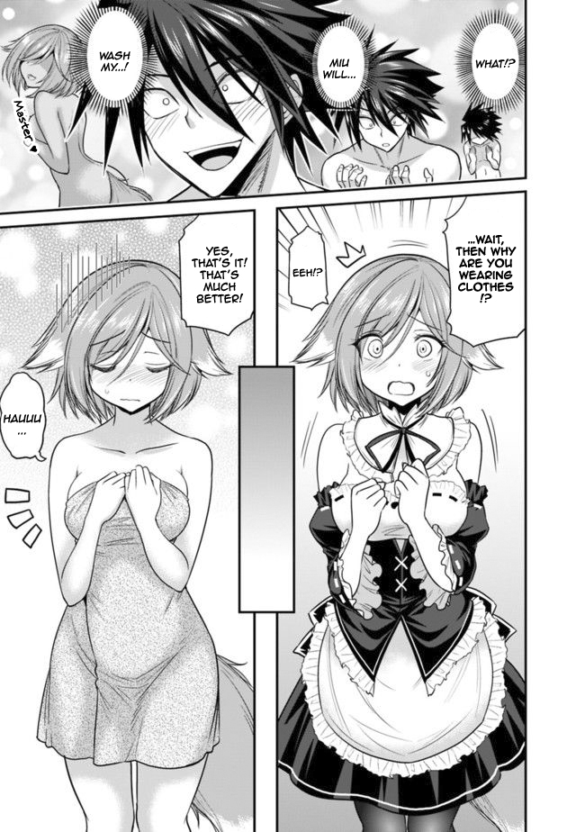 Kujibiki Tokushou Musou Harem-ken Chapter 2.1 page 12 - Chapter 2.1 - 2.2: Human Beast Maid & Living in a Mansion Part 1