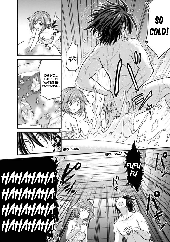 Kujibiki Tokushou Musou Harem-ken Chapter 2.1 page 15 - Chapter 2.1 - 2.2: Human Beast Maid & Living in a Mansion Part 1
