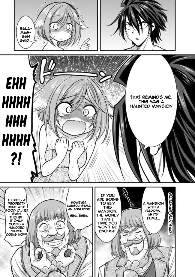 Kujibiki Tokushou Musou Harem-ken Chapter 2.1 page 16 - Chapter 2.1 - 2.2: Human Beast Maid & Living in a Mansion Part 1