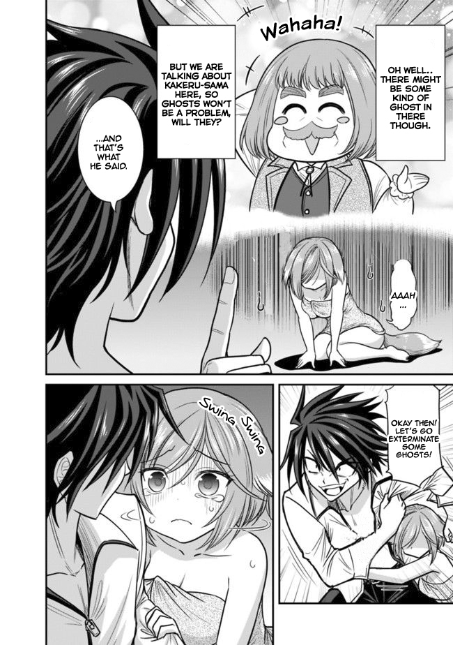 Kujibiki Tokushou Musou Harem-ken Chapter 2.1 page 17 - Chapter 2.1 - 2.2: Human Beast Maid & Living in a Mansion Part 1