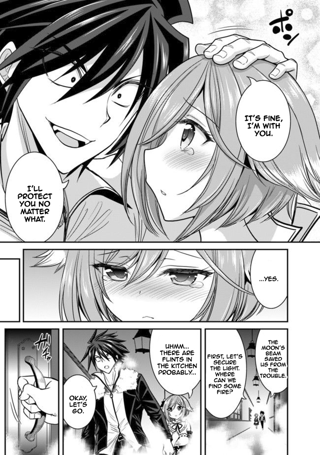 Kujibiki Tokushou Musou Harem-ken Chapter 2.1 page 18 - Chapter 2.1 - 2.2: Human Beast Maid & Living in a Mansion Part 1