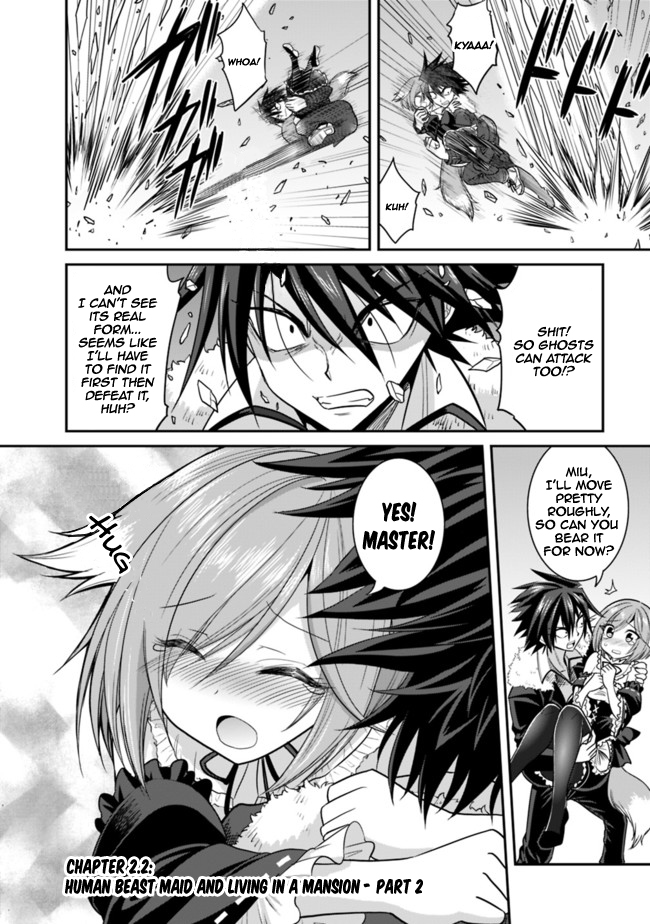 Kujibiki Tokushou Musou Harem-ken Chapter 2.1 page 22 - Chapter 2.1 - 2.2: Human Beast Maid & Living in a Mansion Part 1