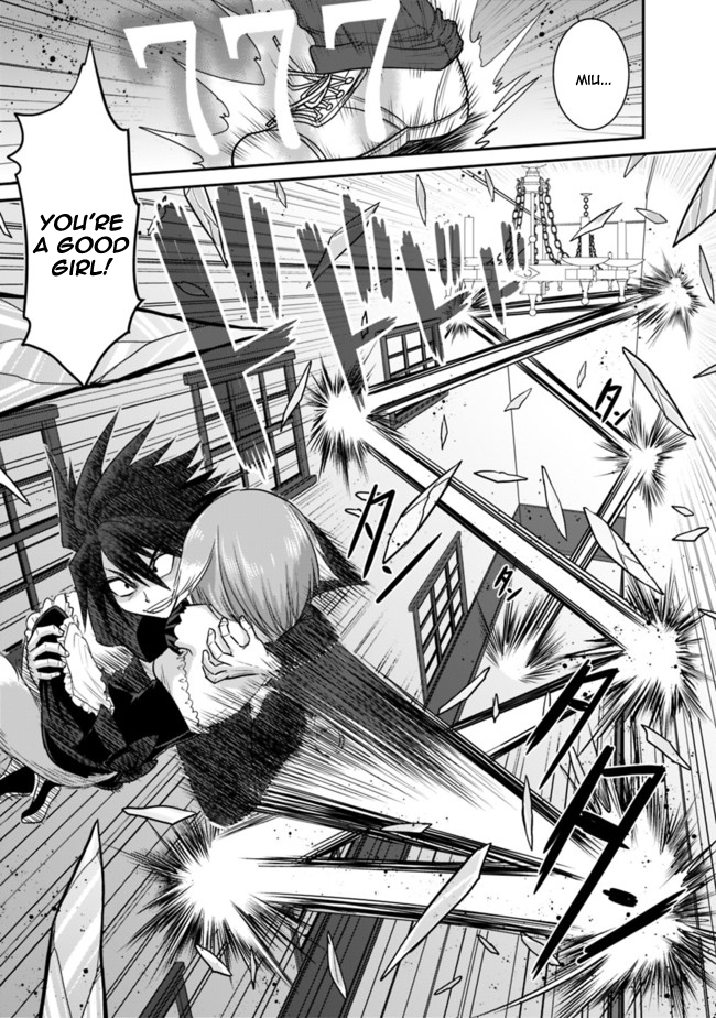 Kujibiki Tokushou Musou Harem-ken Chapter 2.1 page 23 - Chapter 2.1 - 2.2: Human Beast Maid & Living in a Mansion Part 1