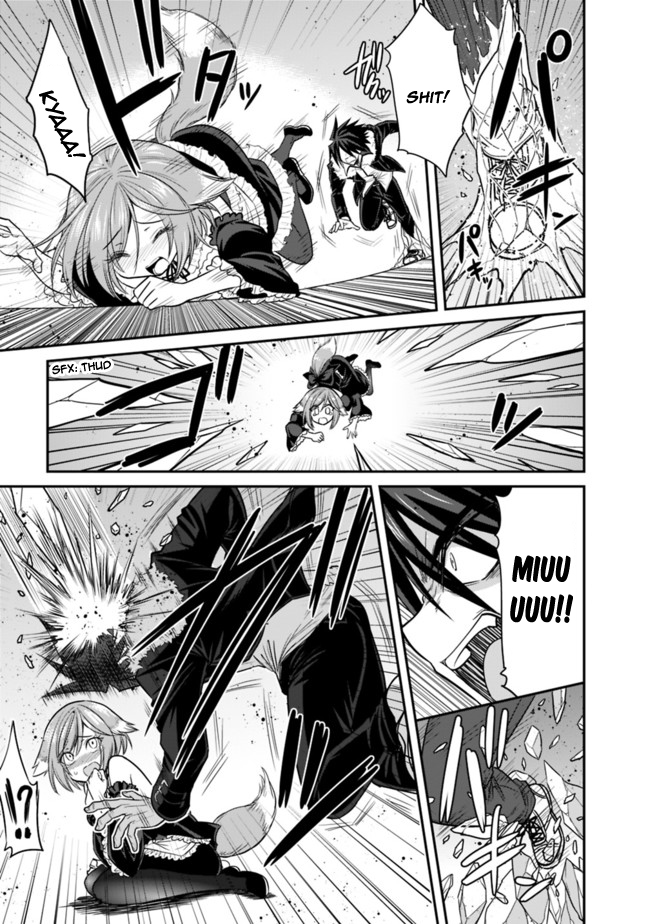 Kujibiki Tokushou Musou Harem-ken Chapter 2.1 page 25 - Chapter 2.1 - 2.2: Human Beast Maid & Living in a Mansion Part 1