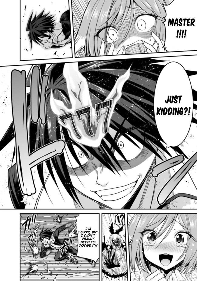 Kujibiki Tokushou Musou Harem-ken Chapter 2.1 page 26 - Chapter 2.1 - 2.2: Human Beast Maid & Living in a Mansion Part 1
