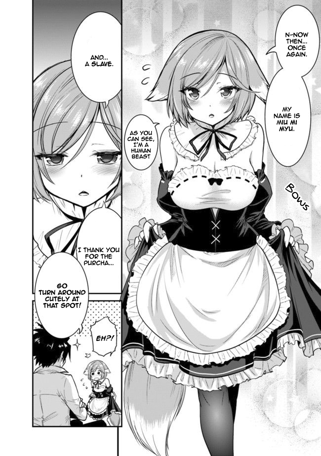 Kujibiki Tokushou Musou Harem-ken Chapter 2.1 page 3 - Chapter 2.1 - 2.2: Human Beast Maid & Living in a Mansion Part 1