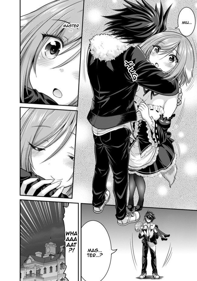 Kujibiki Tokushou Musou Harem-ken Chapter 2.1 page 30 - Chapter 2.1 - 2.2: Human Beast Maid & Living in a Mansion Part 1