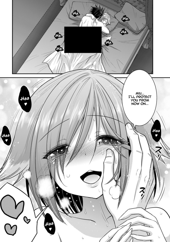 Kujibiki Tokushou Musou Harem-ken Chapter 2.1 page 39 - Chapter 2.1 - 2.2: Human Beast Maid & Living in a Mansion Part 1