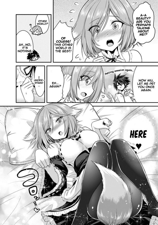 Kujibiki Tokushou Musou Harem-ken Chapter 2.1 page 5 - Chapter 2.1 - 2.2: Human Beast Maid & Living in a Mansion Part 1