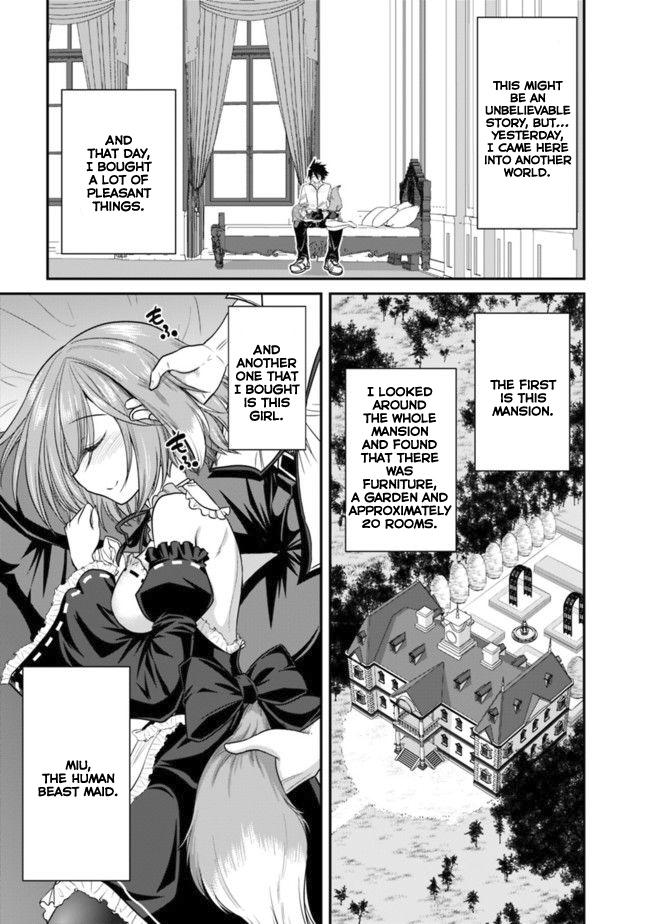 Kujibiki Tokushou Musou Harem-ken Chapter 2.1 page 6 - Chapter 2.1 - 2.2: Human Beast Maid & Living in a Mansion Part 1