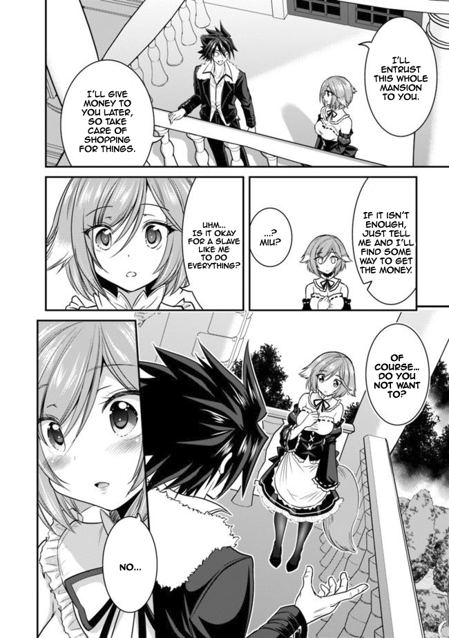 Kujibiki Tokushou Musou Harem-ken Chapter 2.1 page 9 - Chapter 2.1 - 2.2: Human Beast Maid & Living in a Mansion Part 1