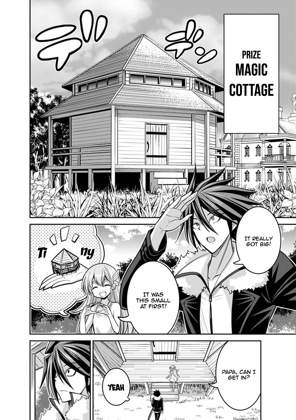 Kujibiki Tokushou Musou Harem-ken Chapter 20.1 page 11 - Chapter 20.1 - 20.2: Love's Proof! The Name's Hikari! Part I