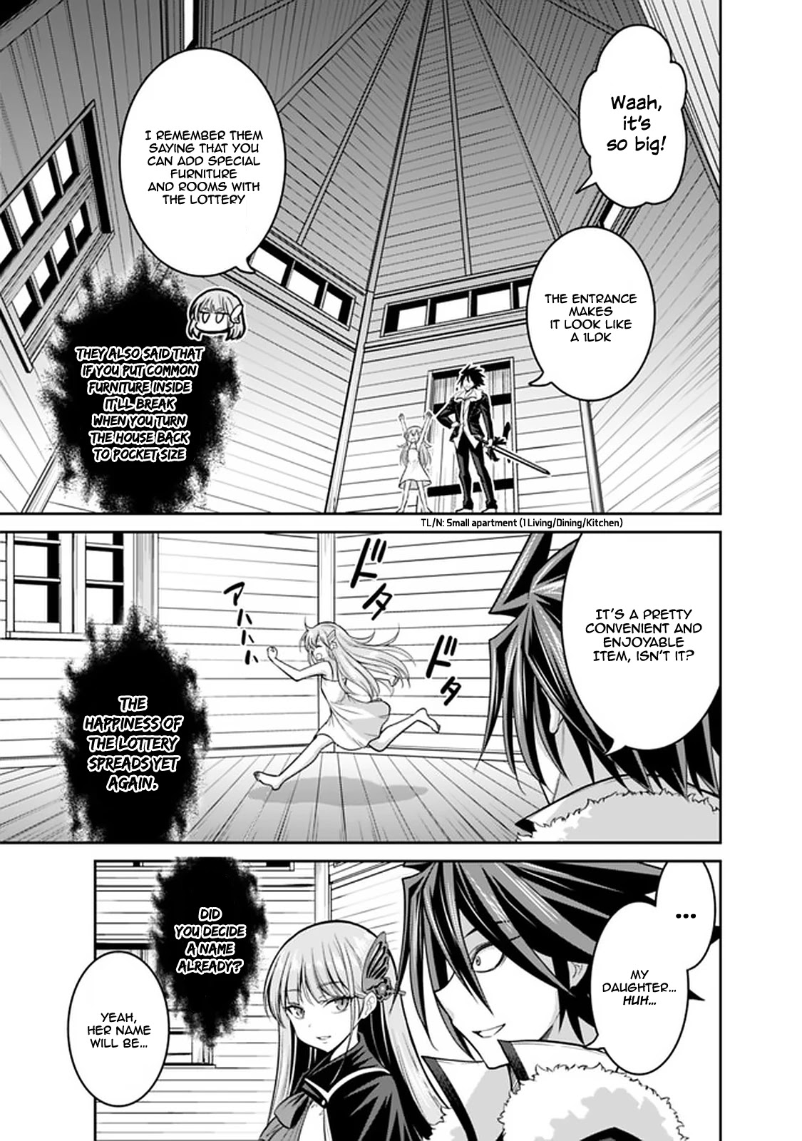 Kujibiki Tokushou Musou Harem-ken Chapter 20.1 page 12 - Chapter 20.1 - 20.2: Love's Proof! The Name's Hikari! Part I