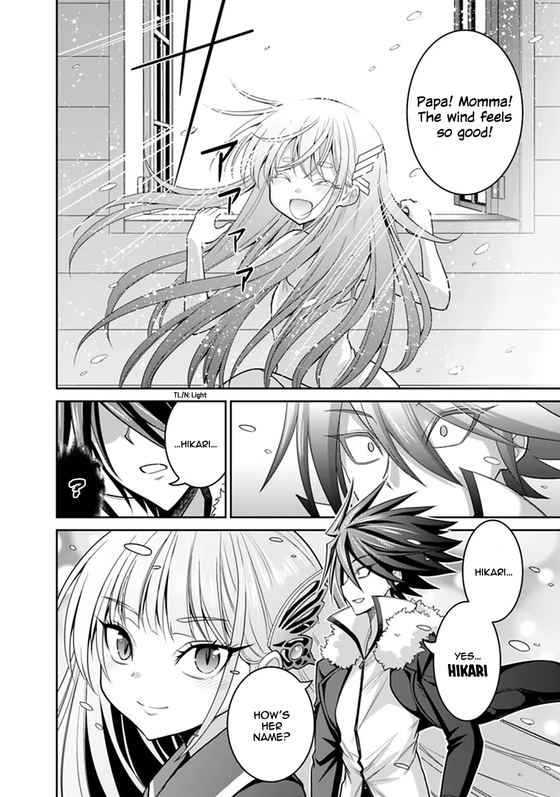 Kujibiki Tokushou Musou Harem-ken Chapter 20.1 page 13 - Chapter 20.1 - 20.2: Love's Proof! The Name's Hikari! Part I