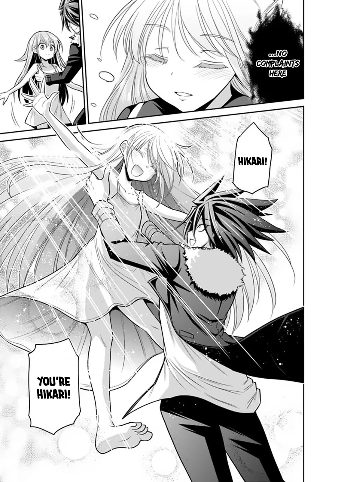 Kujibiki Tokushou Musou Harem-ken Chapter 20.1 page 14 - Chapter 20.1 - 20.2: Love's Proof! The Name's Hikari! Part I