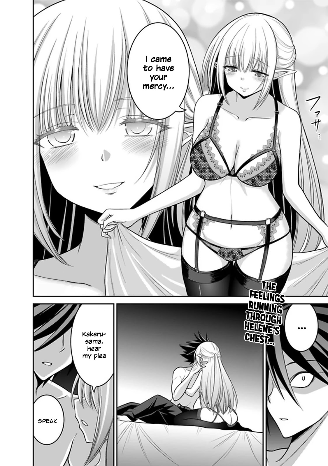 Kujibiki Tokushou Musou Harem-ken Chapter 20.1 page 18 - Chapter 20.1 - 20.2: Love's Proof! The Name's Hikari! Part I