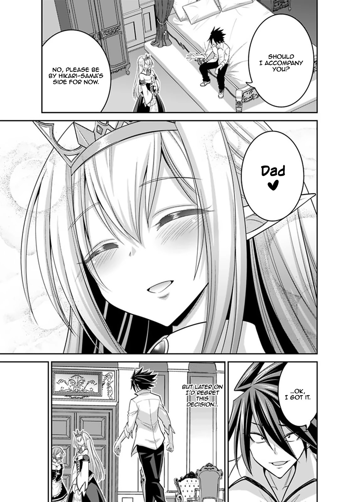 Kujibiki Tokushou Musou Harem-ken Chapter 20.1 page 27 - Chapter 20.1 - 20.2: Love's Proof! The Name's Hikari! Part I