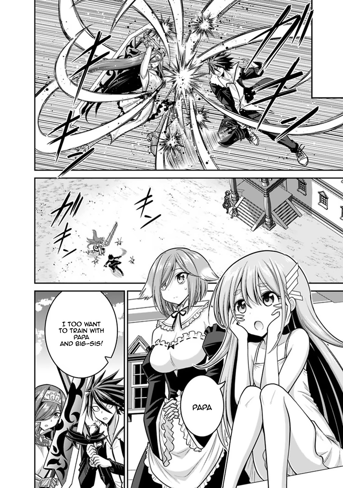 Kujibiki Tokushou Musou Harem-ken Chapter 20.1 page 28 - Chapter 20.1 - 20.2: Love's Proof! The Name's Hikari! Part I