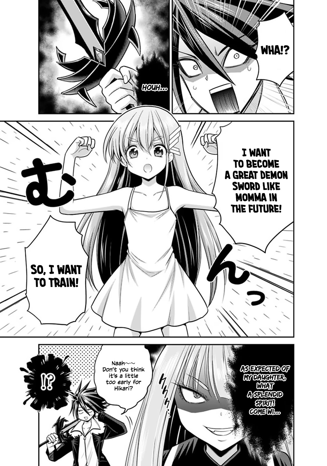 Kujibiki Tokushou Musou Harem-ken Chapter 20.1 page 29 - Chapter 20.1 - 20.2: Love's Proof! The Name's Hikari! Part I