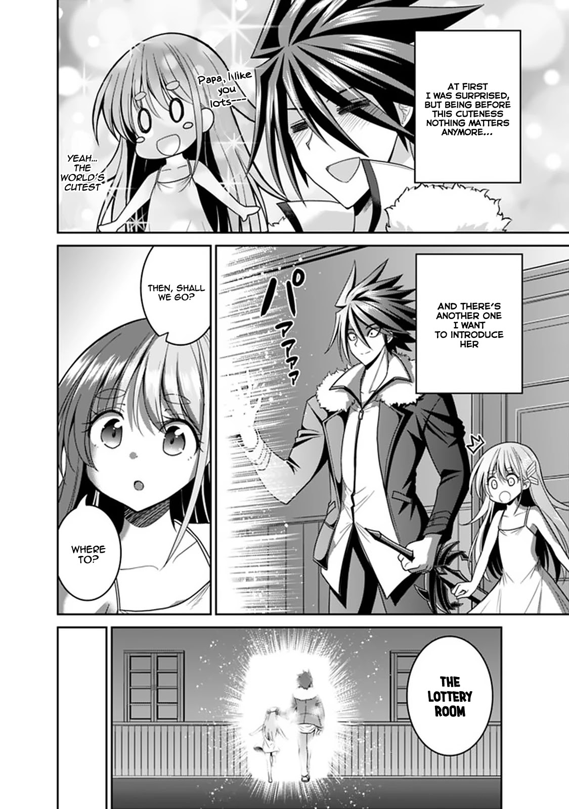 Kujibiki Tokushou Musou Harem-ken Chapter 20.1 page 3 - Chapter 20.1 - 20.2: Love's Proof! The Name's Hikari! Part I
