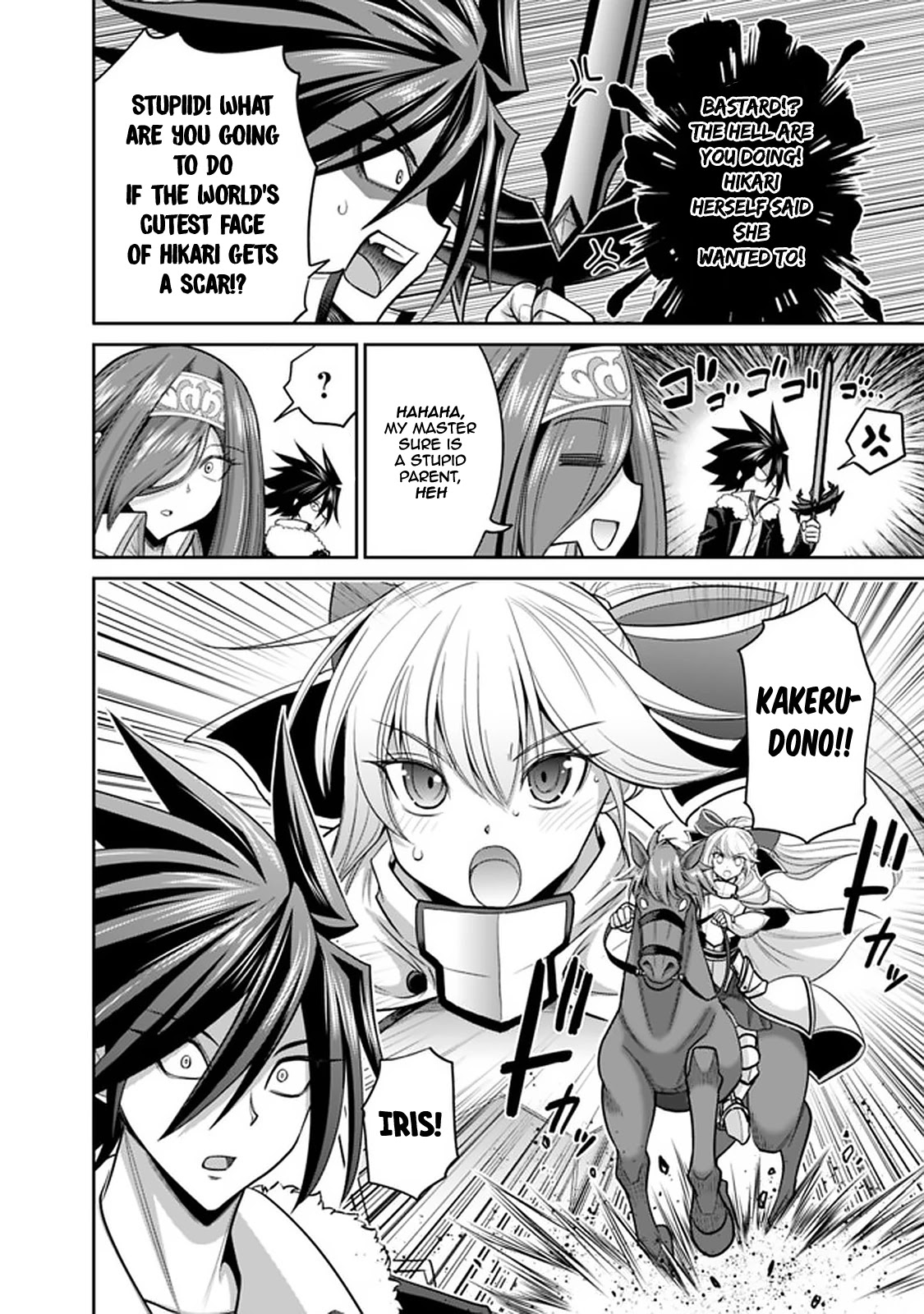Kujibiki Tokushou Musou Harem-ken Chapter 20.1 page 30 - Chapter 20.1 - 20.2: Love's Proof! The Name's Hikari! Part I