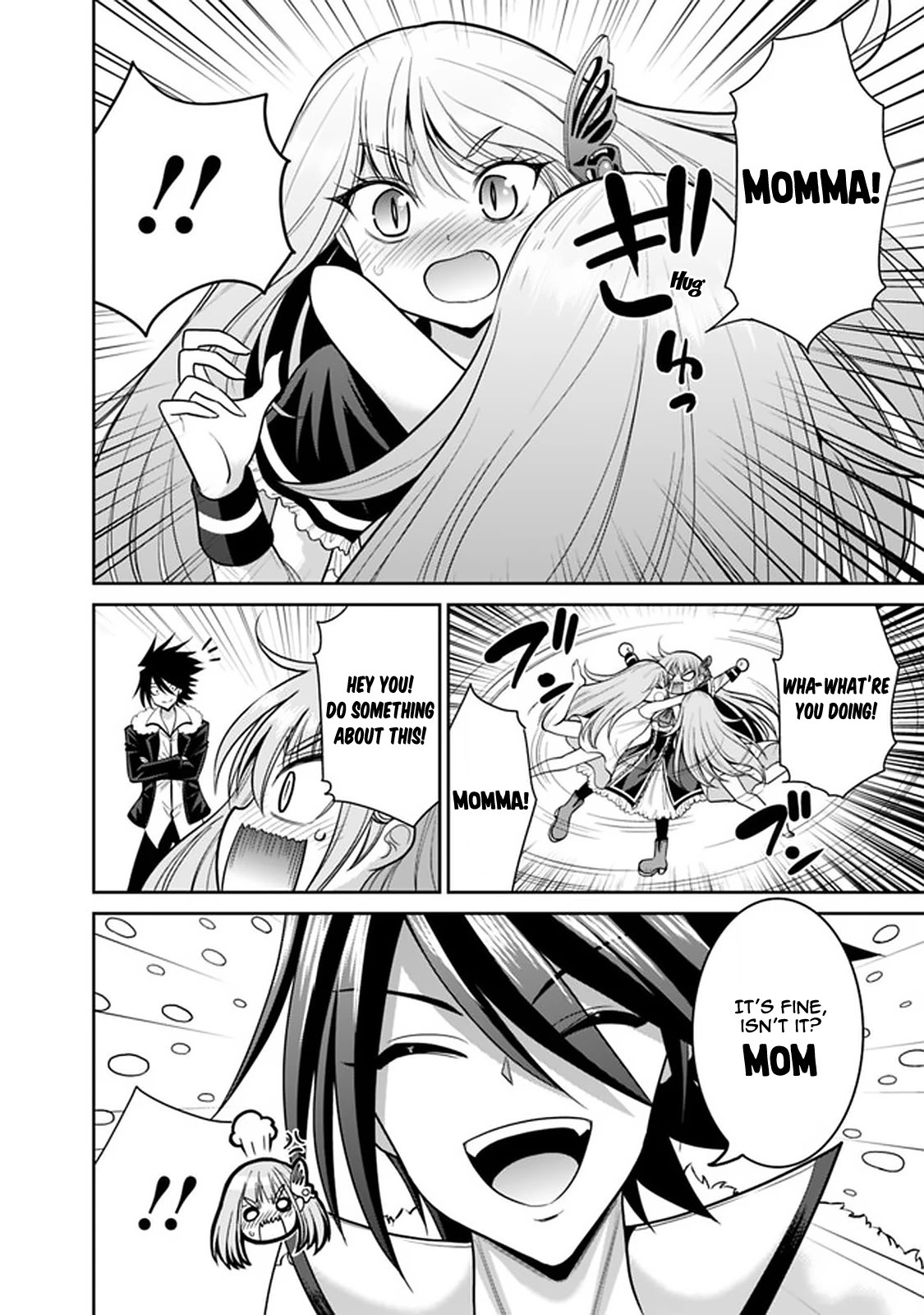 Kujibiki Tokushou Musou Harem-ken Chapter 20.1 page 5 - Chapter 20.1 - 20.2: Love's Proof! The Name's Hikari! Part I
