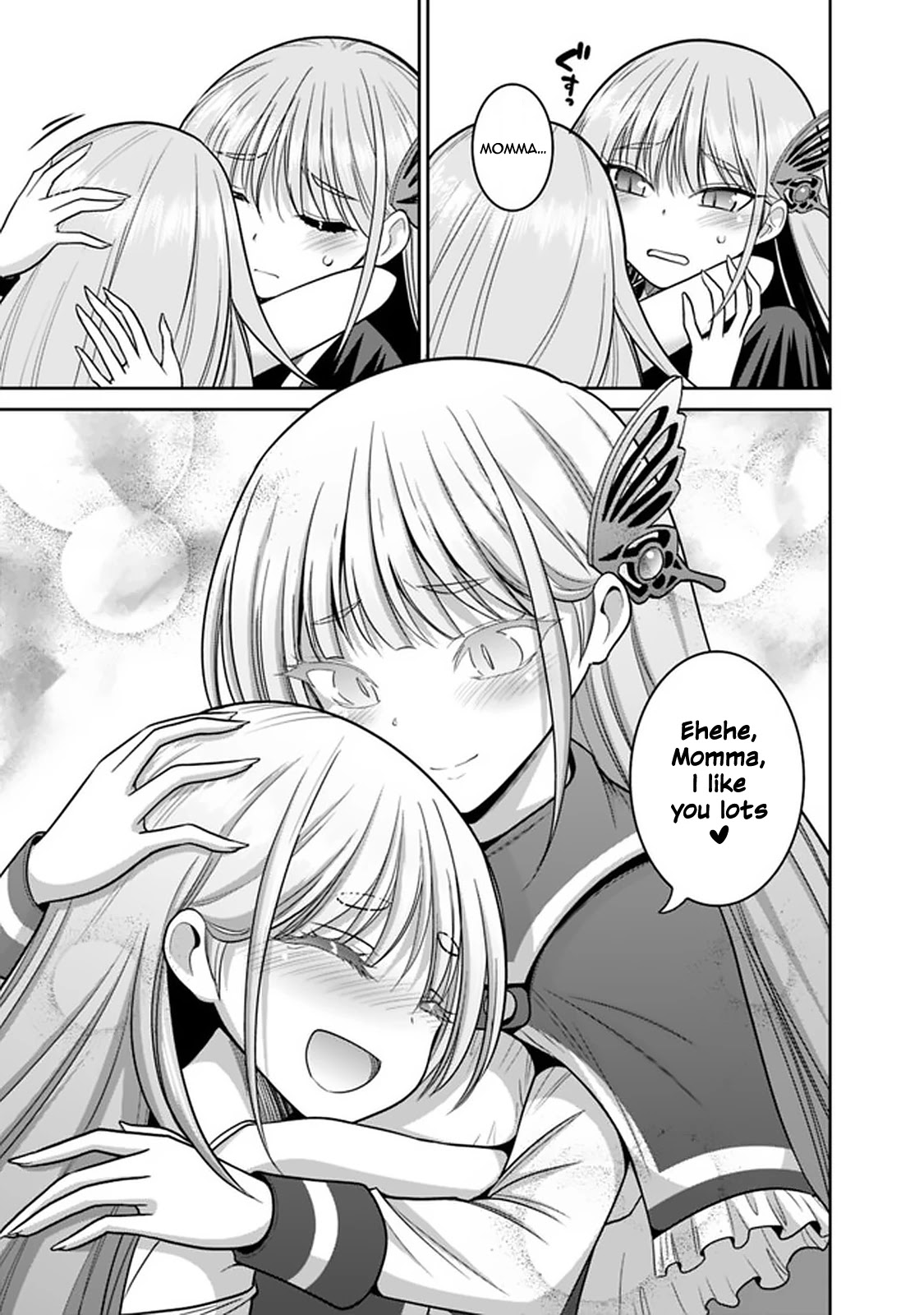 Kujibiki Tokushou Musou Harem-ken Chapter 20.1 page 6 - Chapter 20.1 - 20.2: Love's Proof! The Name's Hikari! Part I