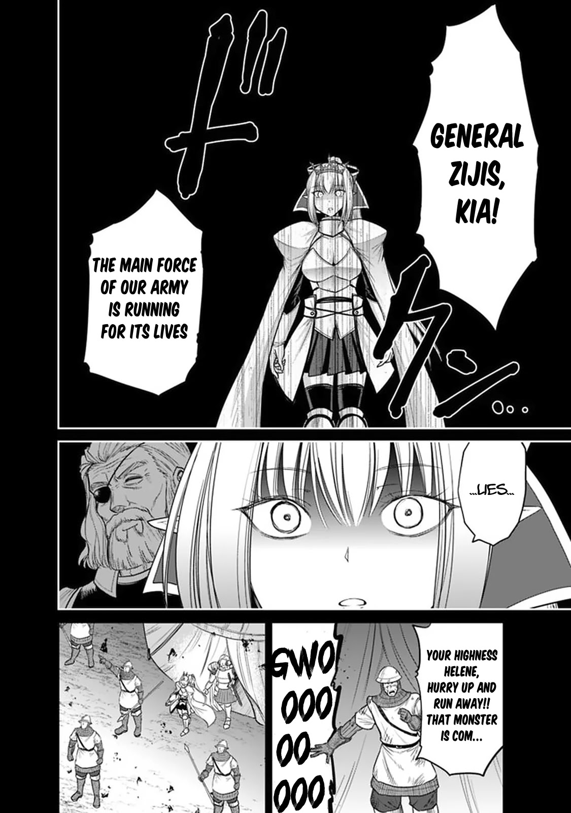 Kujibiki Tokushou Musou Harem-ken Chapter 21.1 page 15 - Chapter 21.1 - 21.2: Desperation! The red dragon Attacks! Part I