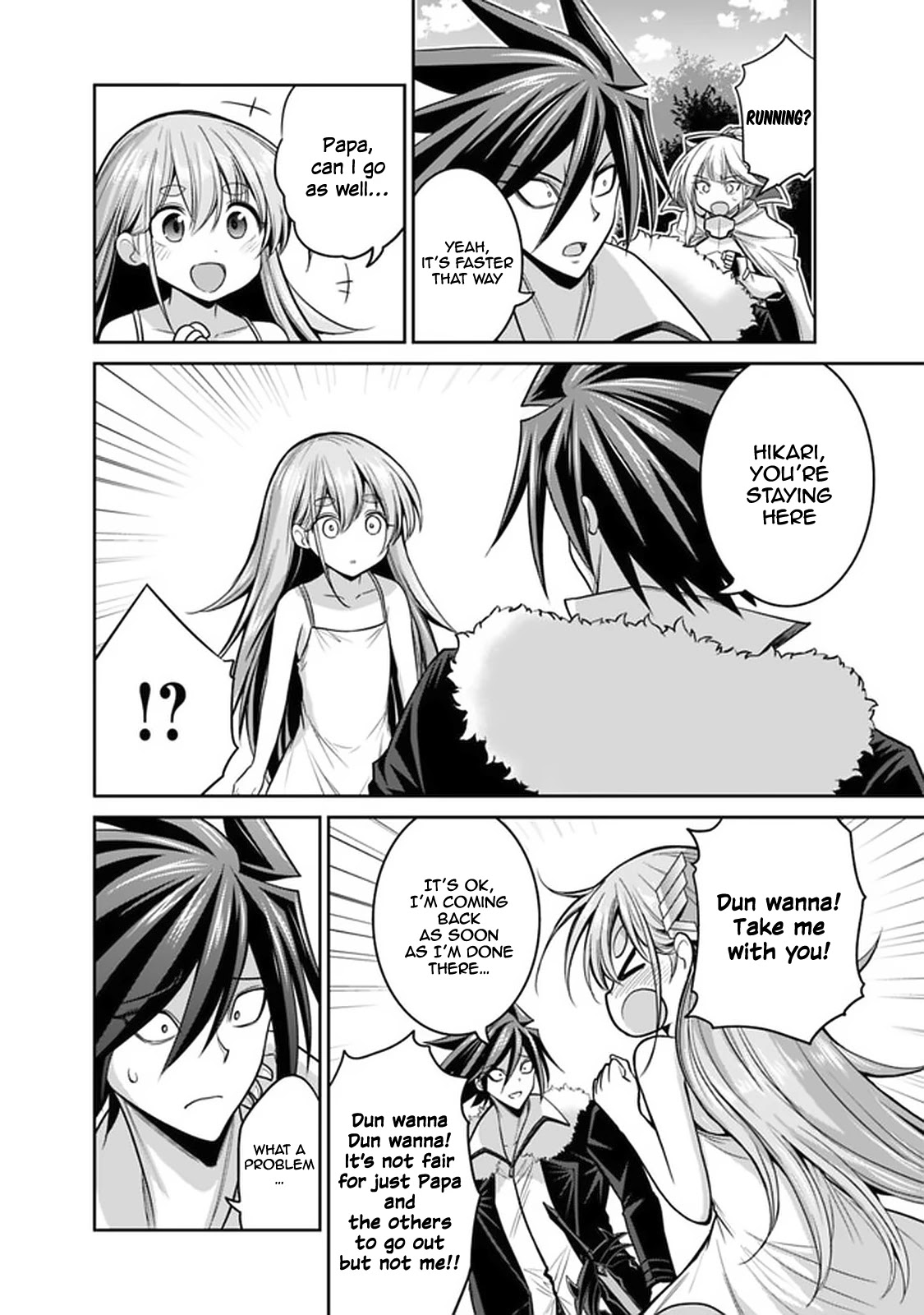 Kujibiki Tokushou Musou Harem-ken Chapter 21.1 page 19 - Chapter 21.1 - 21.2: Desperation! The red dragon Attacks! Part I