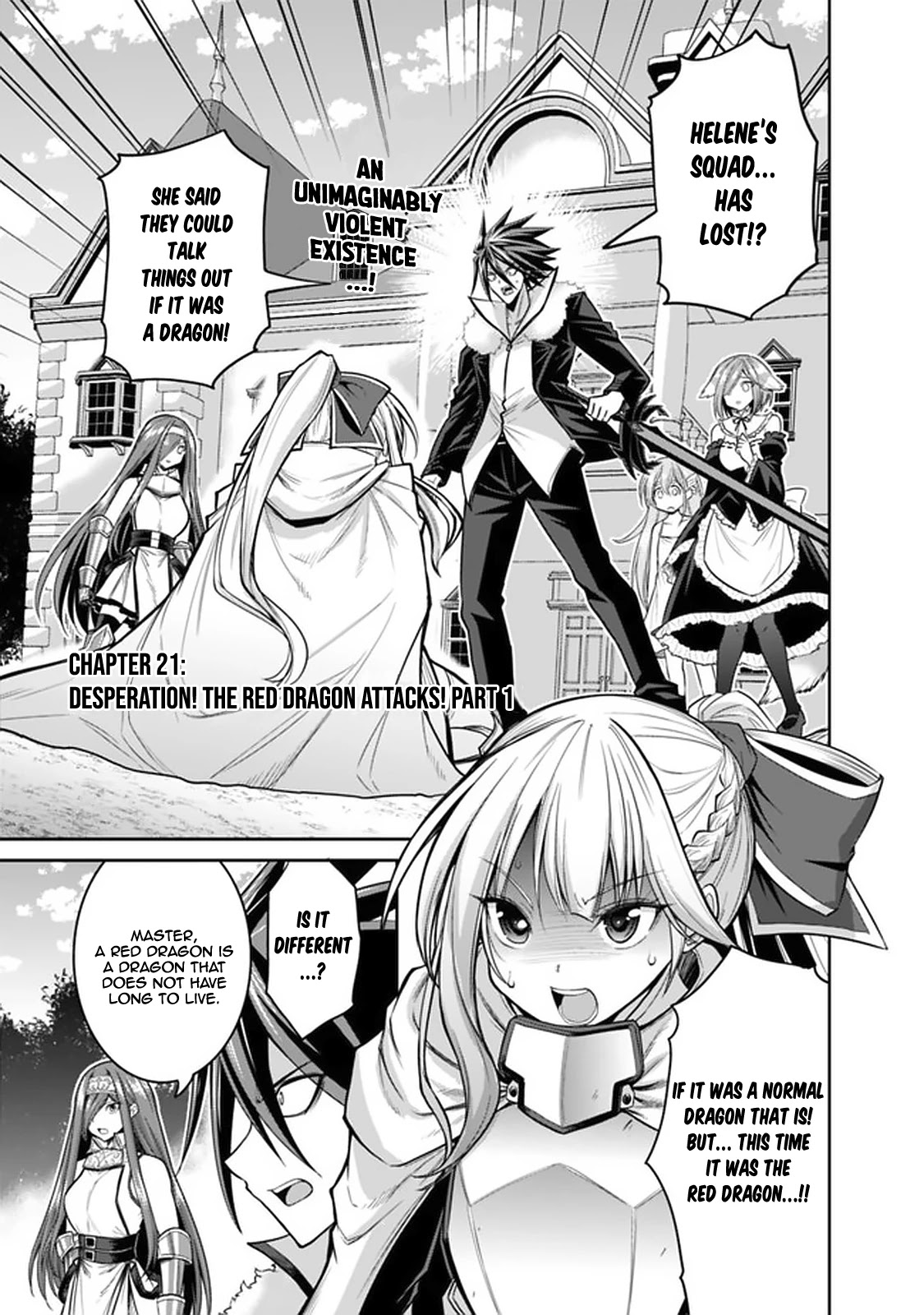Kujibiki Tokushou Musou Harem-ken Chapter 21.1 page 2 - Chapter 21.1 - 21.2: Desperation! The red dragon Attacks! Part I