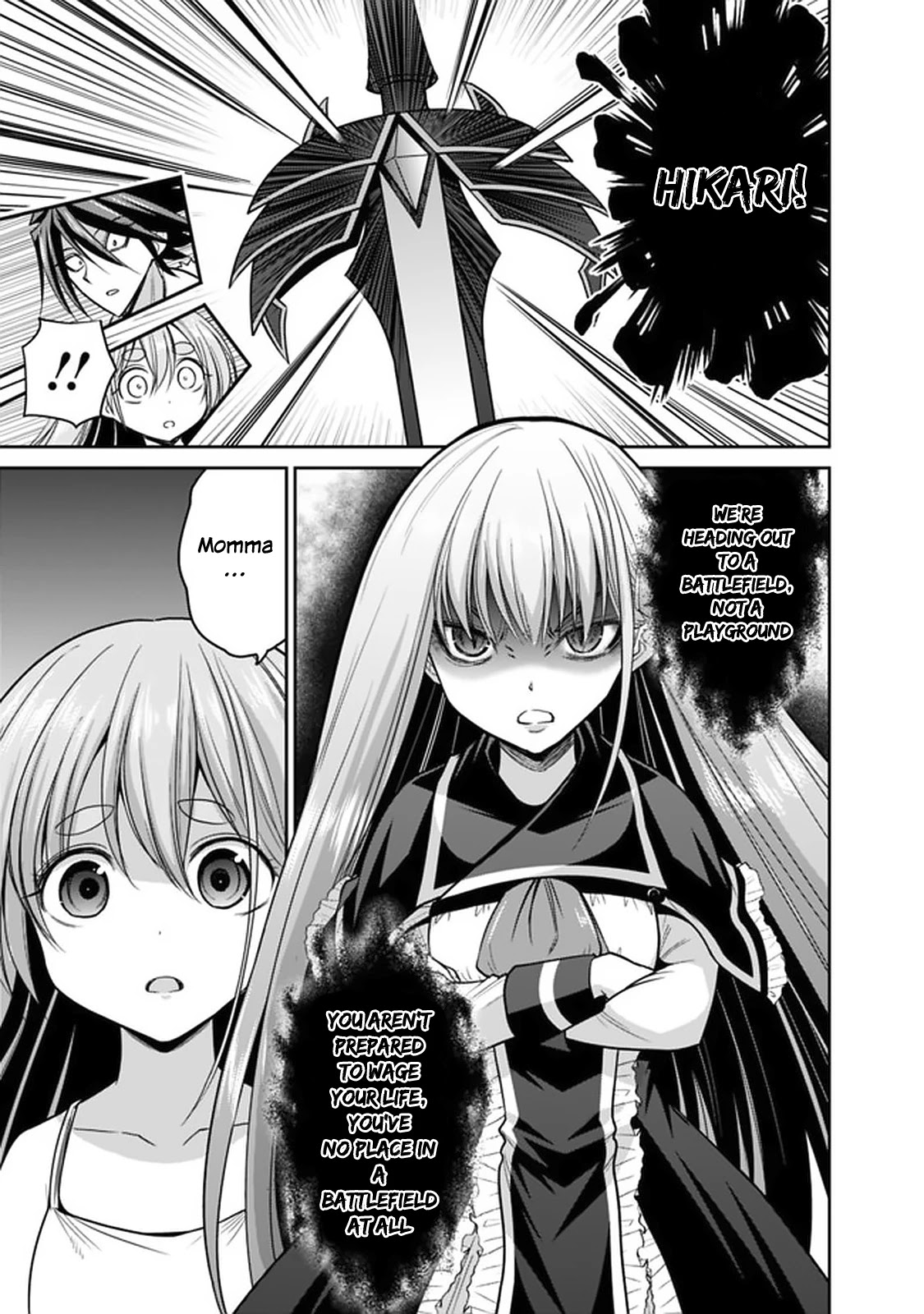 Kujibiki Tokushou Musou Harem-ken Chapter 21.1 page 20 - Chapter 21.1 - 21.2: Desperation! The red dragon Attacks! Part I