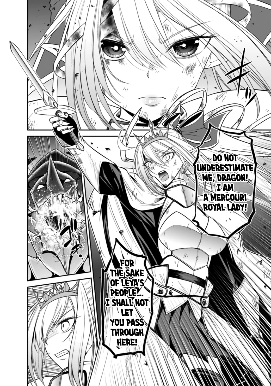 Kujibiki Tokushou Musou Harem-ken Chapter 21.1 page 29 - Chapter 21.1 - 21.2: Desperation! The red dragon Attacks! Part I