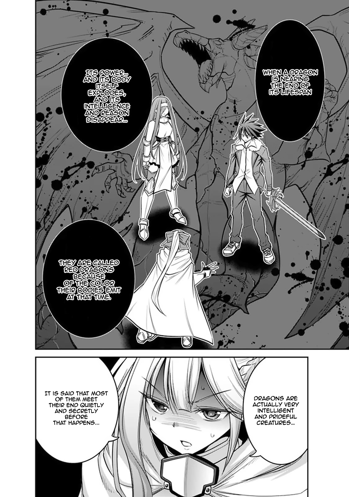 Kujibiki Tokushou Musou Harem-ken Chapter 21.1 page 3 - Chapter 21.1 - 21.2: Desperation! The red dragon Attacks! Part I