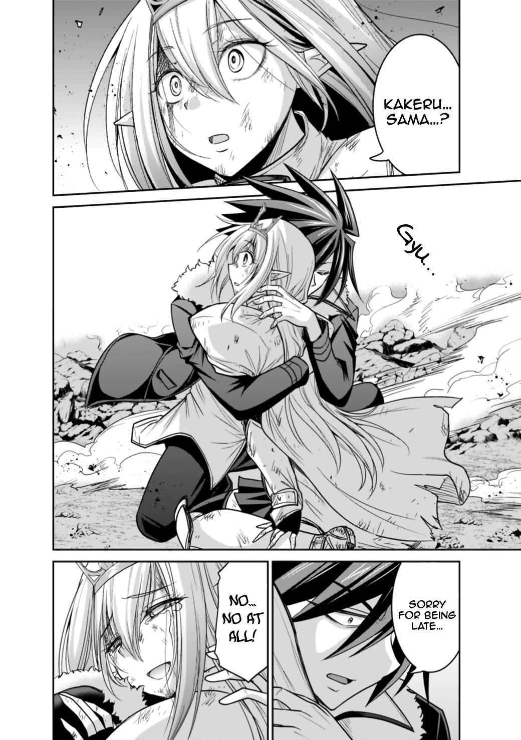 Kujibiki Tokushou Musou Harem-ken Chapter 21.1 page 35 - Chapter 21.1 - 21.2: Desperation! The red dragon Attacks! Part I