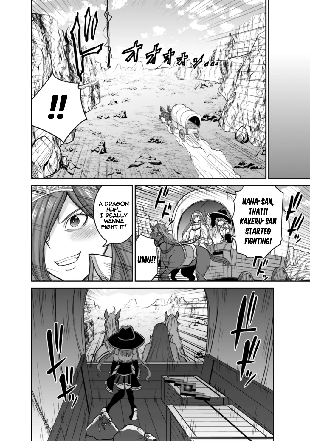 Kujibiki Tokushou Musou Harem-ken Chapter 21.1 page 37 - Chapter 21.1 - 21.2: Desperation! The red dragon Attacks! Part I