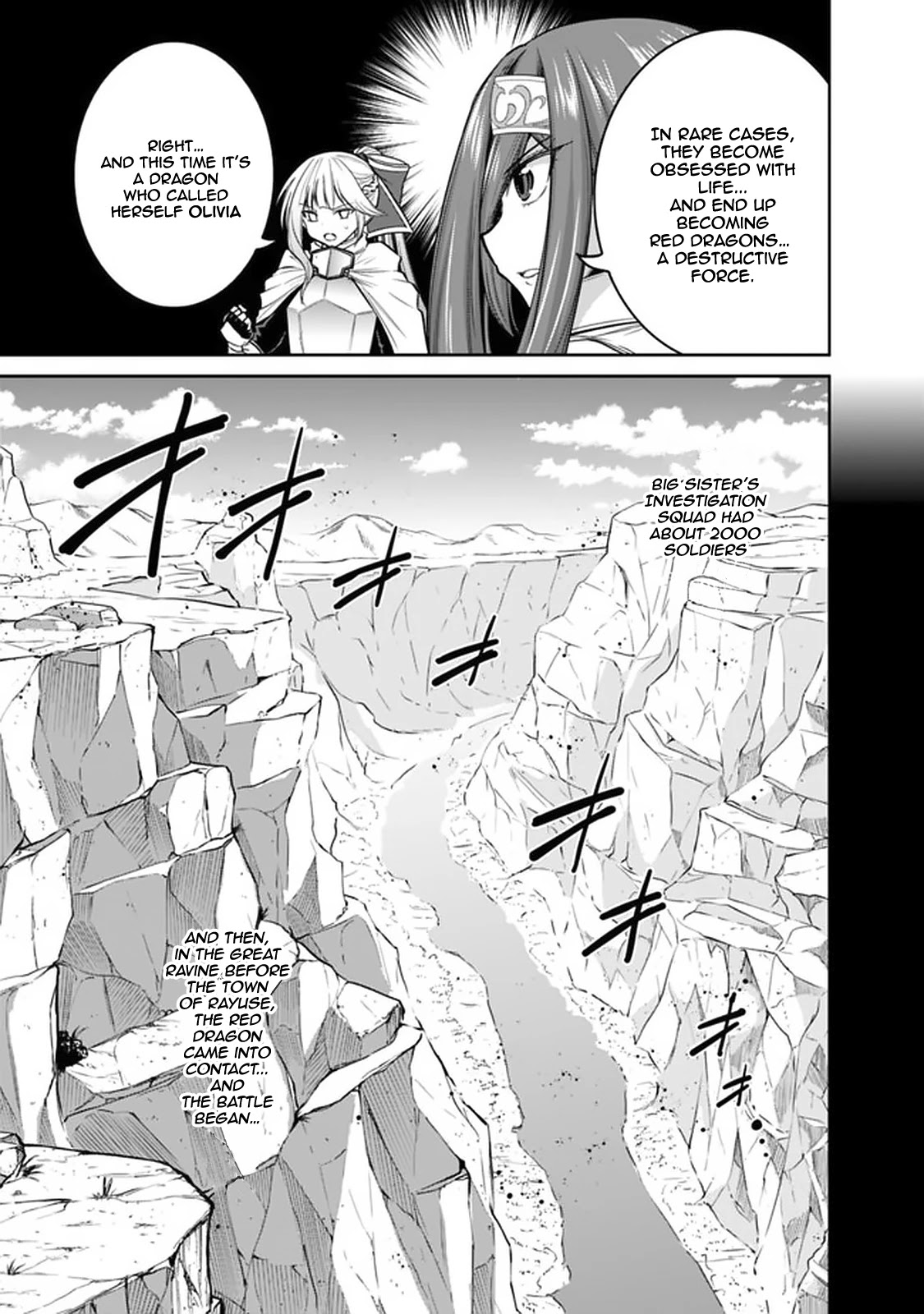 Kujibiki Tokushou Musou Harem-ken Chapter 21.1 page 4 - Chapter 21.1 - 21.2: Desperation! The red dragon Attacks! Part I