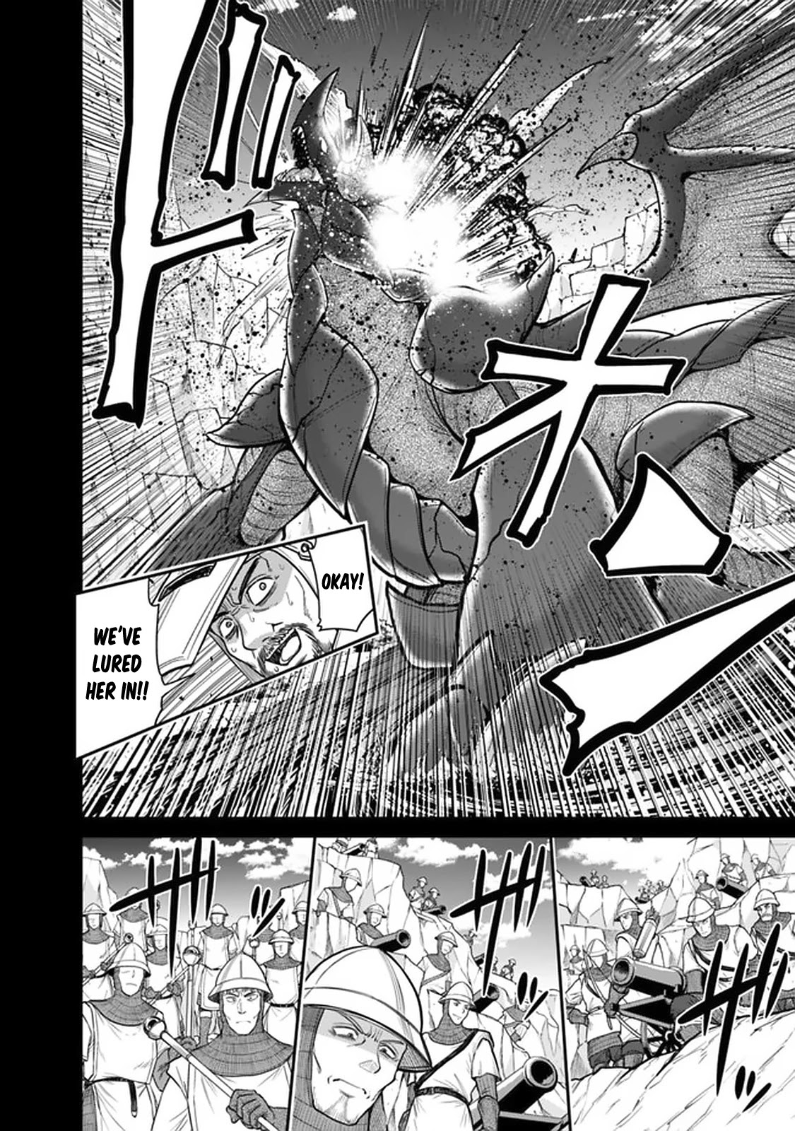 Kujibiki Tokushou Musou Harem-ken Chapter 21.1 page 7 - Chapter 21.1 - 21.2: Desperation! The red dragon Attacks! Part I
