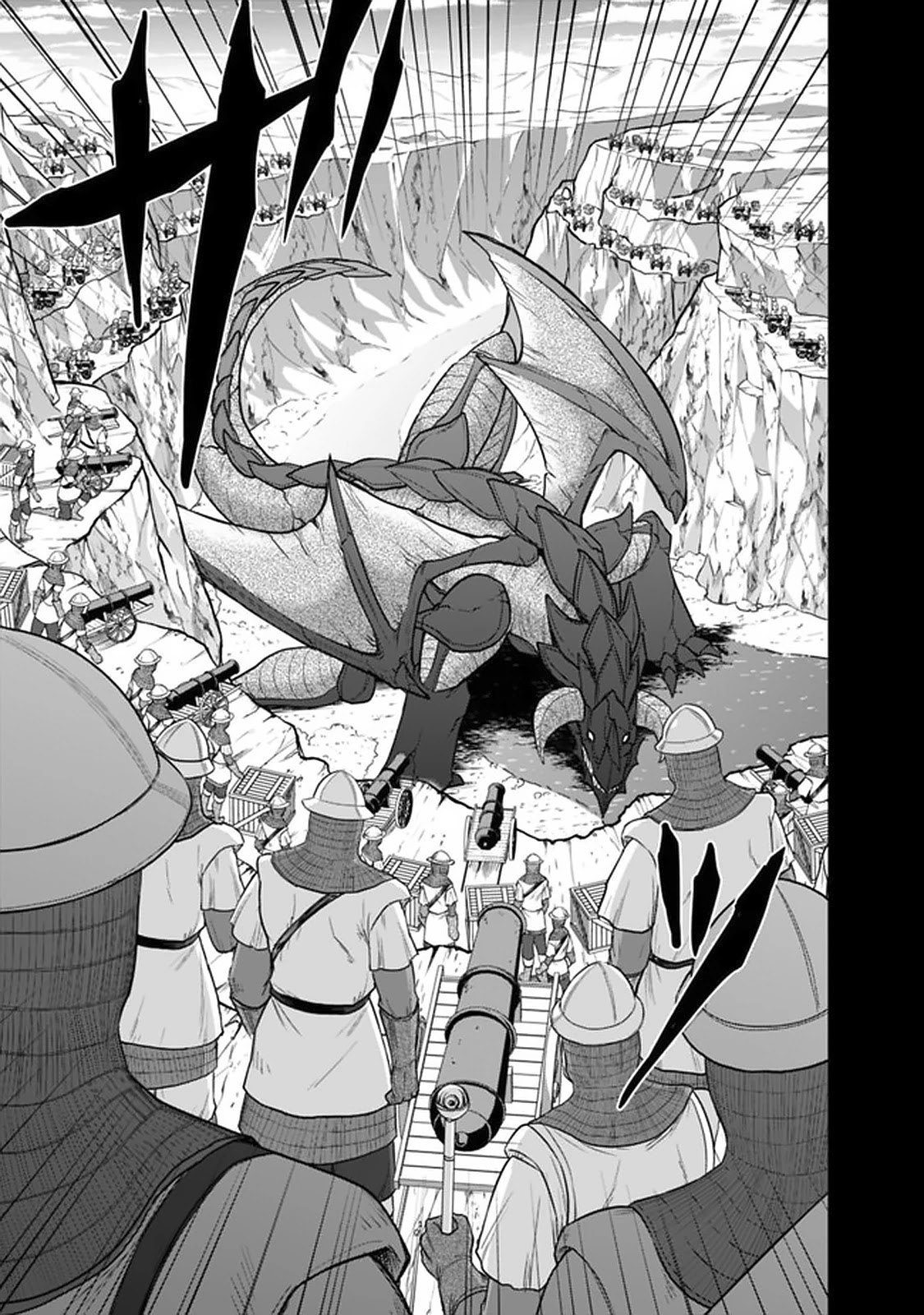 Kujibiki Tokushou Musou Harem-ken Chapter 21.1 page 8 - Chapter 21.1 - 21.2: Desperation! The red dragon Attacks! Part I