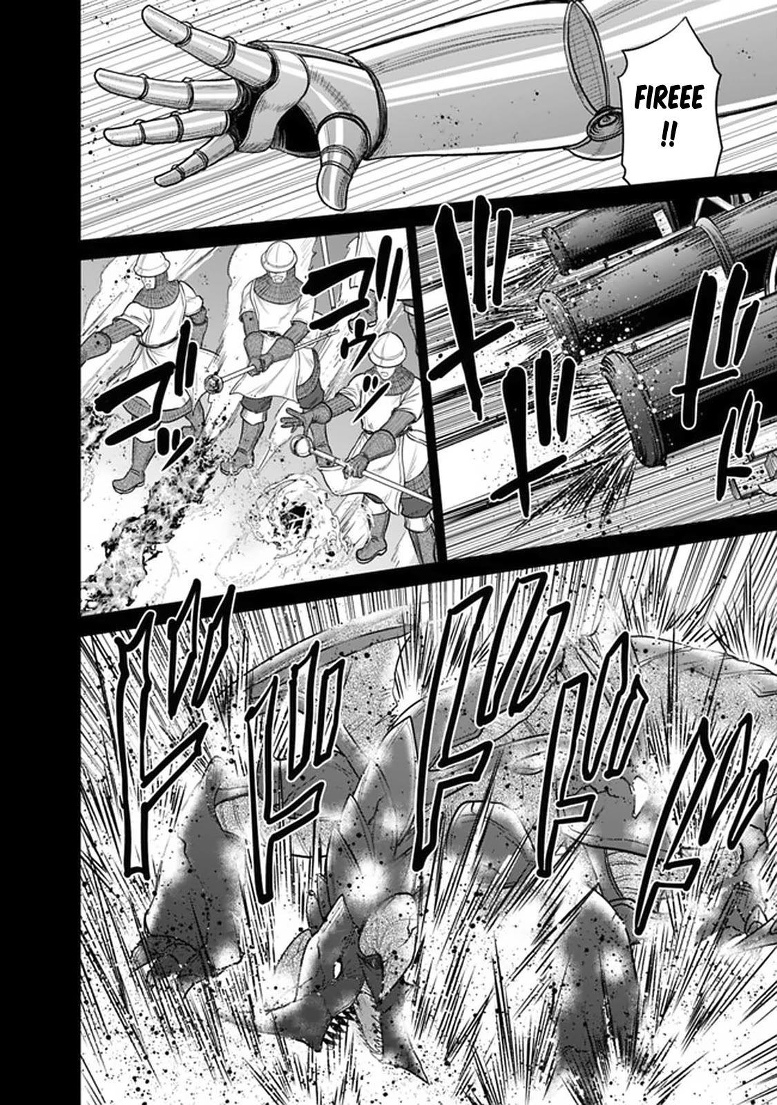 Kujibiki Tokushou Musou Harem-ken Chapter 21.1 page 9 - Chapter 21.1 - 21.2: Desperation! The red dragon Attacks! Part I