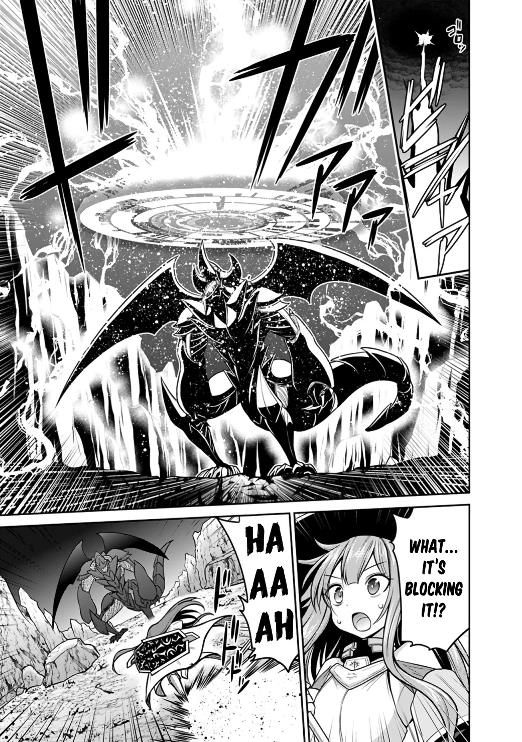 Kujibiki Tokushou Musou Harem-ken Chapter 22.1 page 11 - Chapter 22.1 - 22.2: Assault! Appalling Red Dragon!