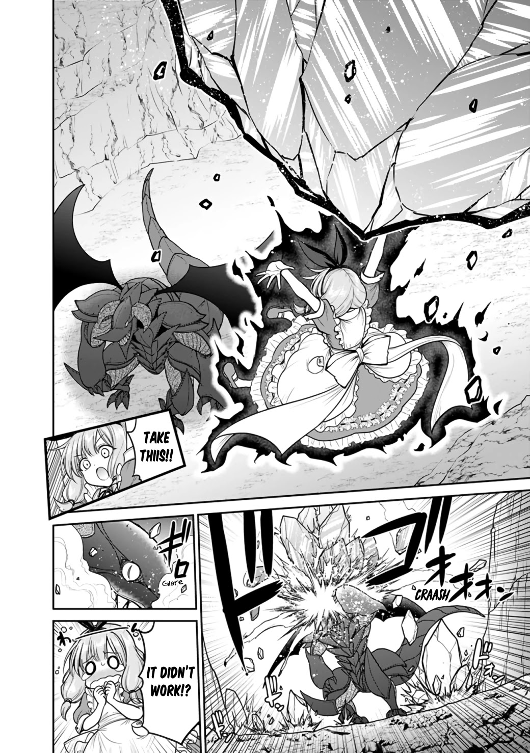 Kujibiki Tokushou Musou Harem-ken Chapter 22.1 page 14 - Chapter 22.1 - 22.2: Assault! Appalling Red Dragon!